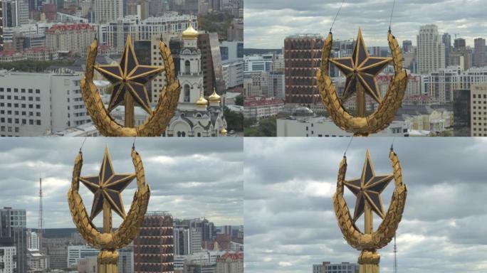 带着斯大林高层建筑的金星飞越莫斯科市中心。库存镜头。苏联时代的建筑。