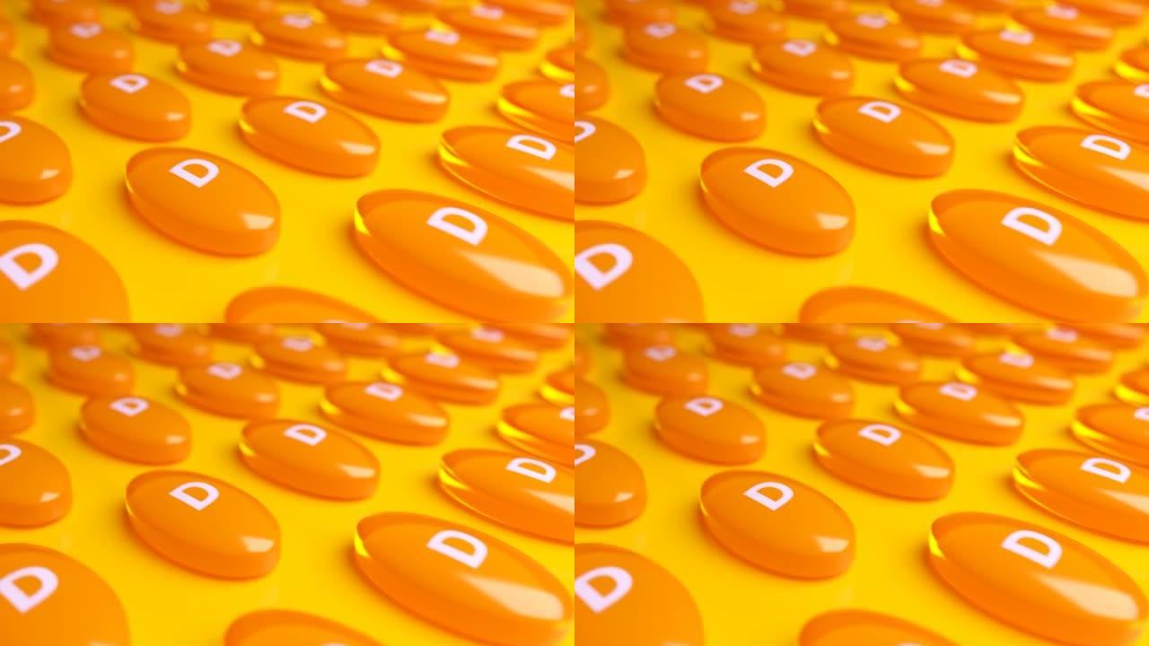 3D橙色维生素d胶囊。循环背景