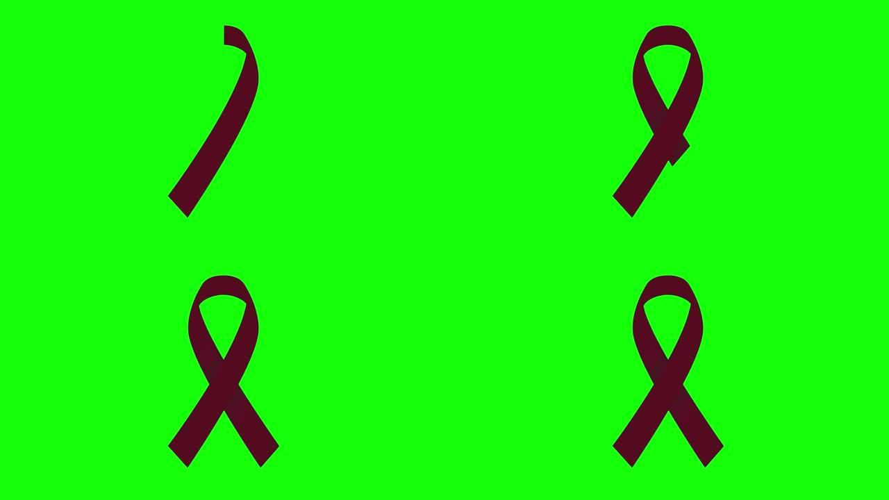 4k栗色国际多发性骨髓瘤意识日丝带股票动画。慢动作红葡萄酒颜色癌症意识视频。色度键控的绿色屏幕。