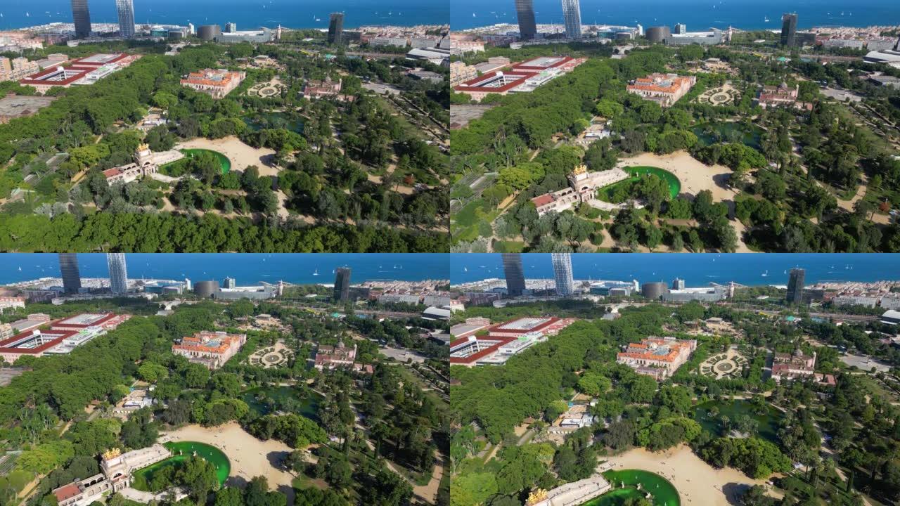 西班牙巴塞罗那加泰罗尼亚历史中心附近30公顷的大型公园鸟瞰图