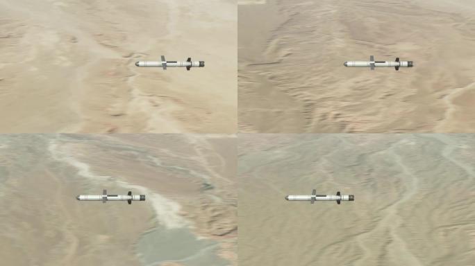 发射巡航导弹飞越沙漠。
