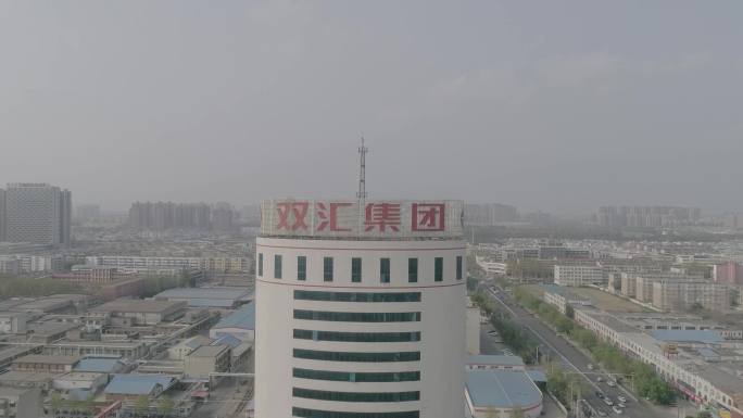 双汇 中国最大的 肉类加工基地 漯河地标