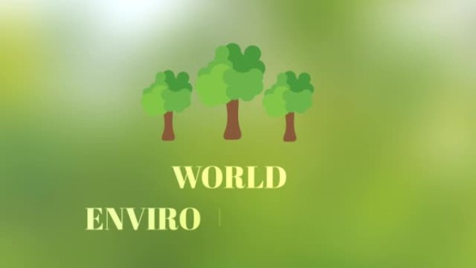 6月5日世界环境日动画孤立在模糊绿色背景上。节约树木，节约环境。