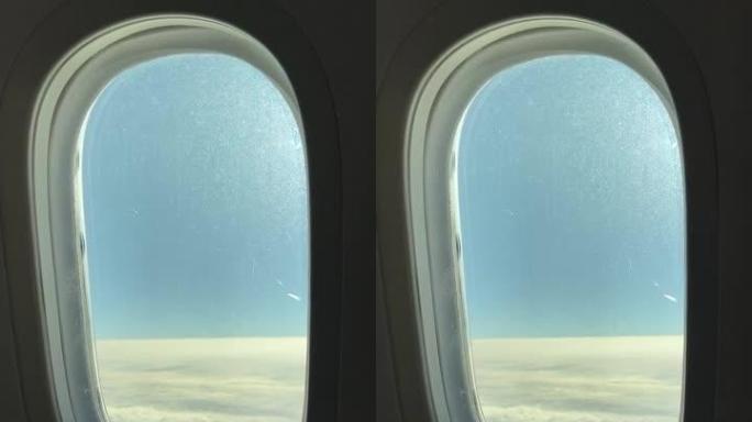 飞机窗
