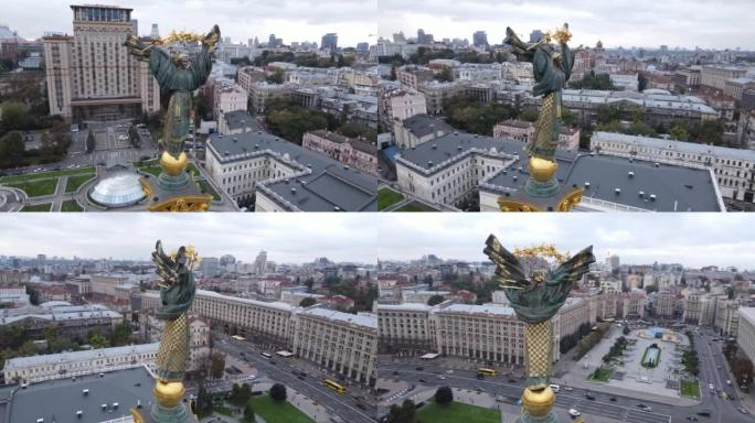 乌克兰基辅-独立广场，迈丹