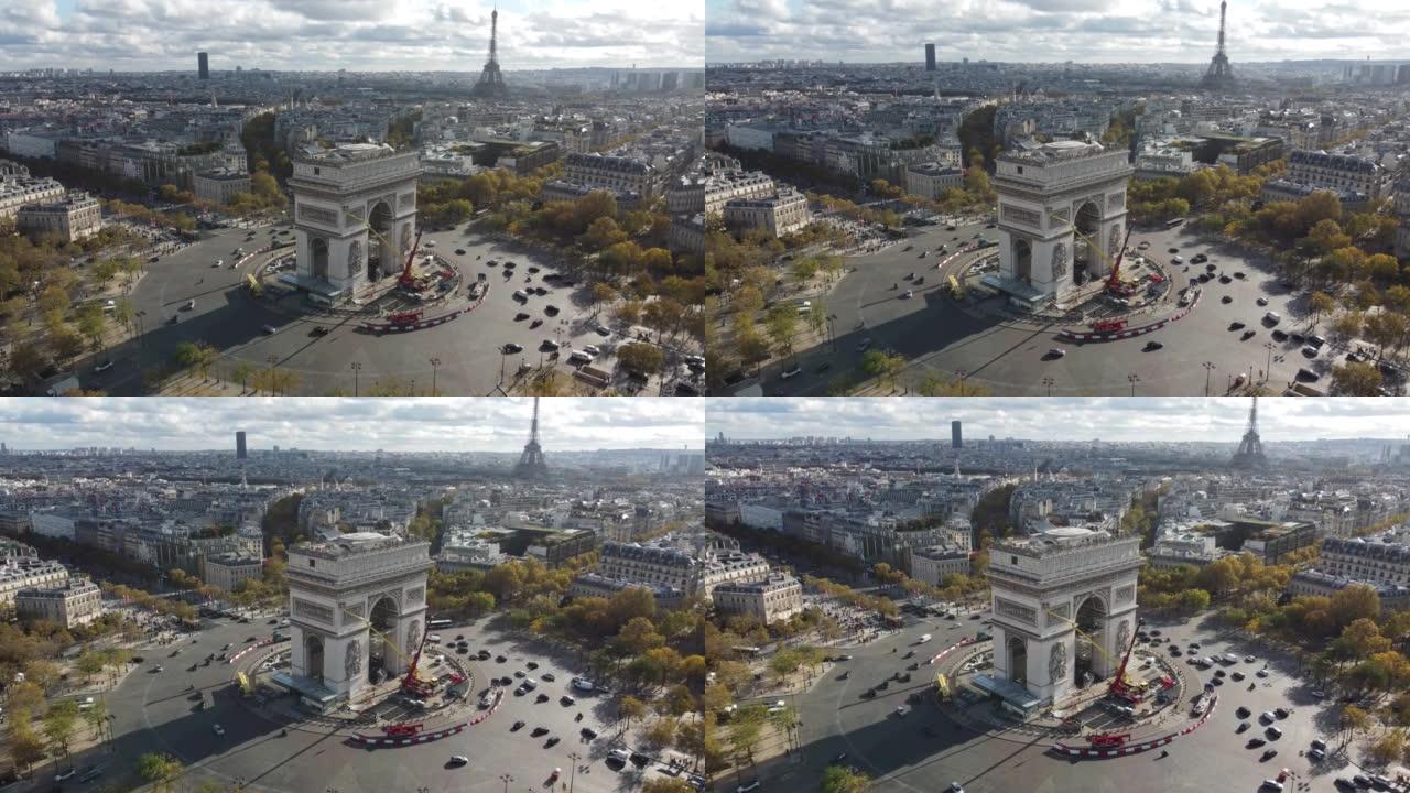 戴高乐广场和凯旋门的无人机镜头。