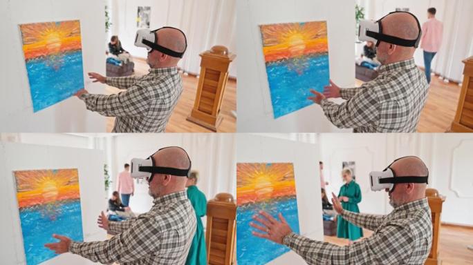 艺术画廊中的VR体验