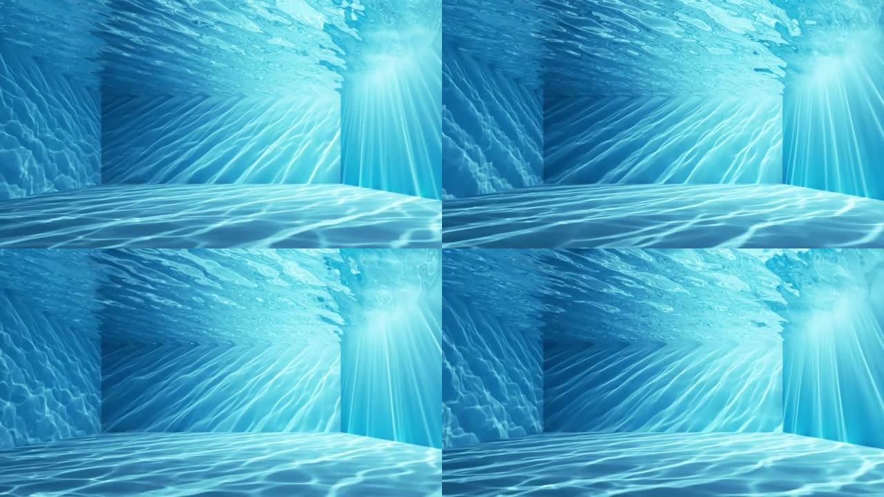 循环3d动画。游泳池内清澈的水，被穿过液体表面的阳光照亮。水下苛性效应