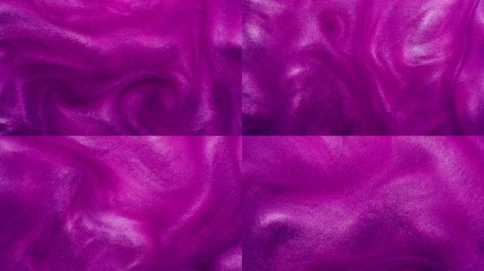 流变学流体闪烁的颜色