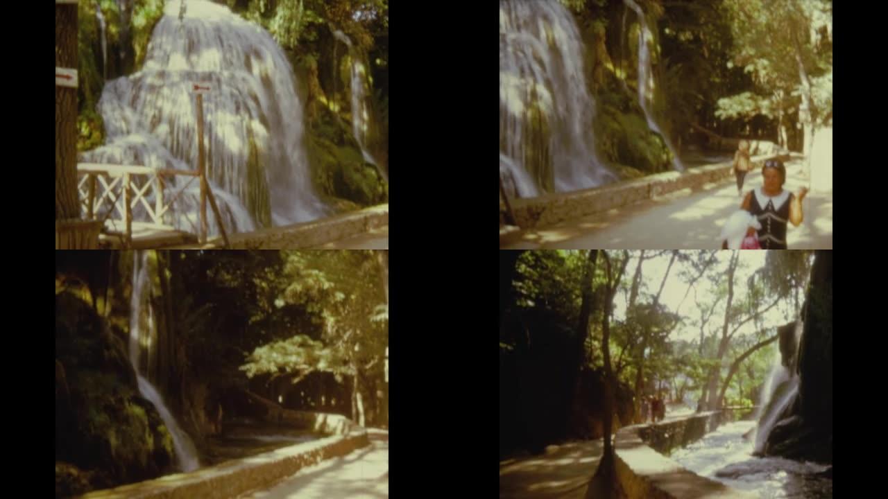 西班牙1976，花园与瀑布