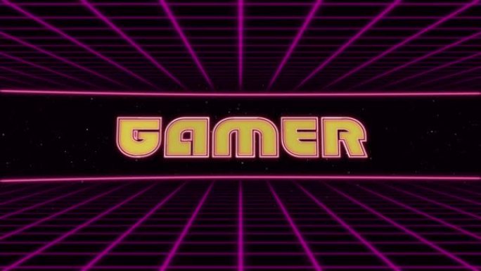 游戏玩家标题动画复古未来80年代90年代风格。动画方块和复古背景