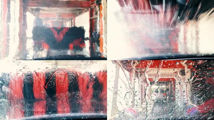 自动滚筒洗车从车内观察。