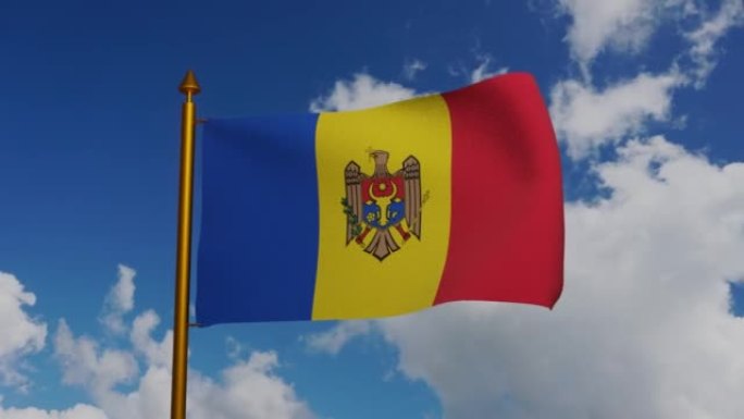 3D渲染的摩尔多瓦国旗挥舞着旗杆和蓝天的时间流逝，摩尔多瓦共和国的纺织品国旗或Drapelul Mo