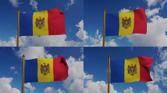 3D渲染的摩尔多瓦国旗挥舞着旗杆和蓝天的时间流逝，摩尔多瓦共和国的纺织品国旗或Drapelul Mo