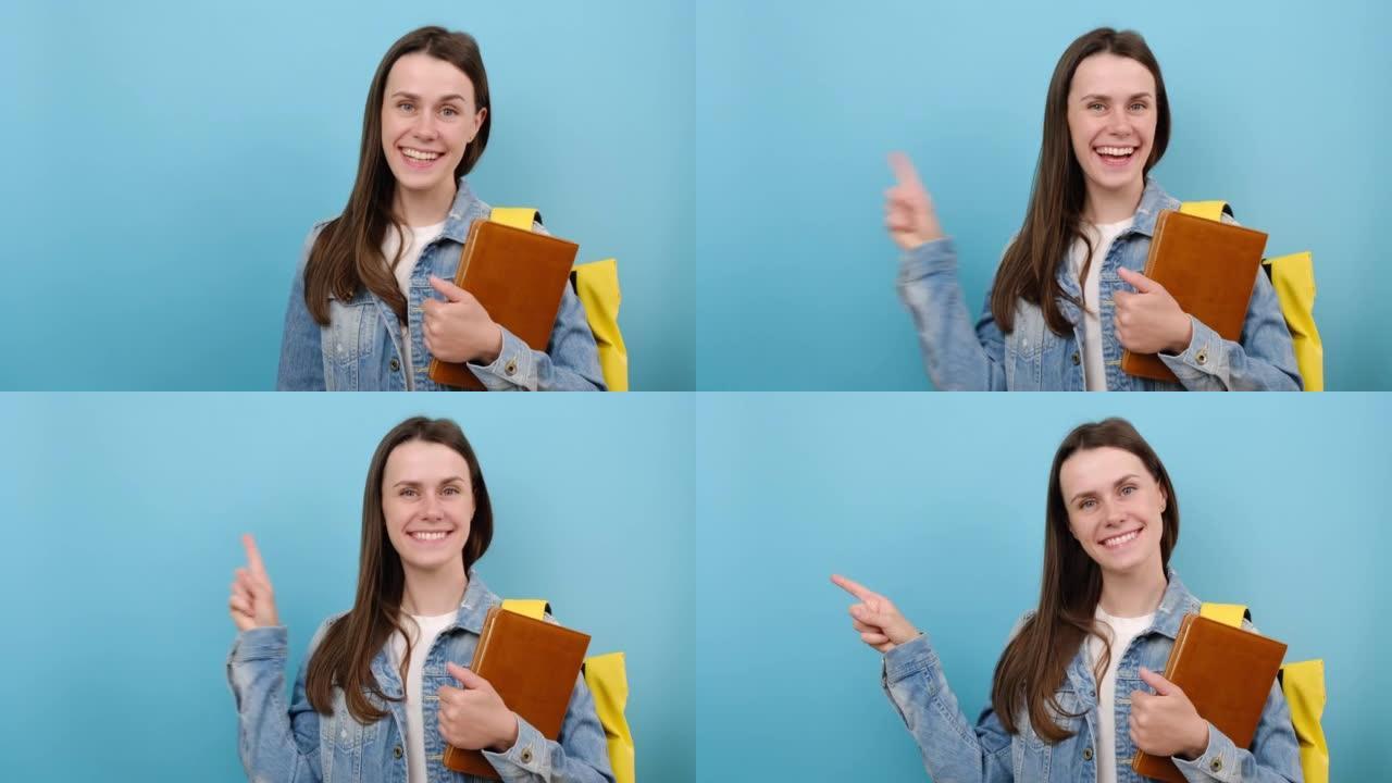 推广者有趣的女孩青少年学生20多岁穿着牛仔夹克和黄色背包，拿着书籍指着工作空间复制空间模型，在工作室