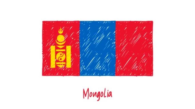 蒙古国家国旗标记白板或铅笔彩色素描循环动画