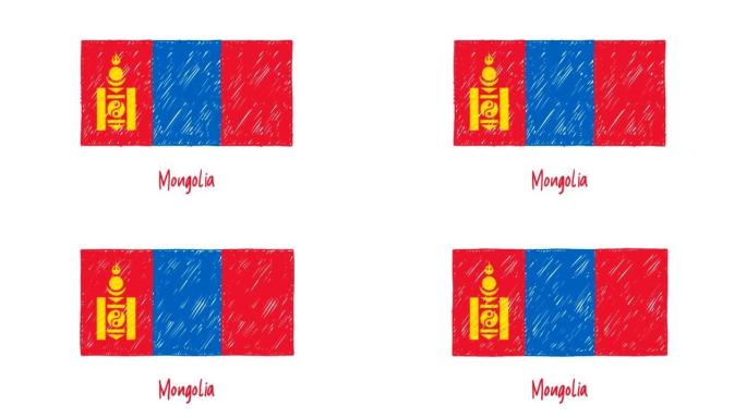 蒙古国家国旗标记白板或铅笔彩色素描循环动画