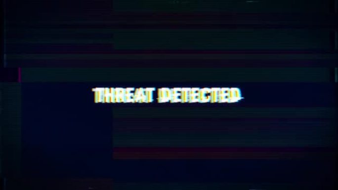 带有故障文本和背景的威胁检测到的计算机系统安全警报消息