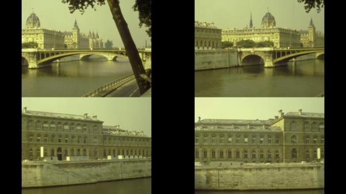 法国1976，巴黎街景