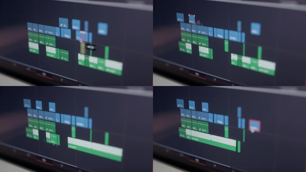 人工编辑器使用笔记本电脑创造性地创建视频剪辑。对视频内容进行颜色校正。电影摄影师正在剪辑这部电影