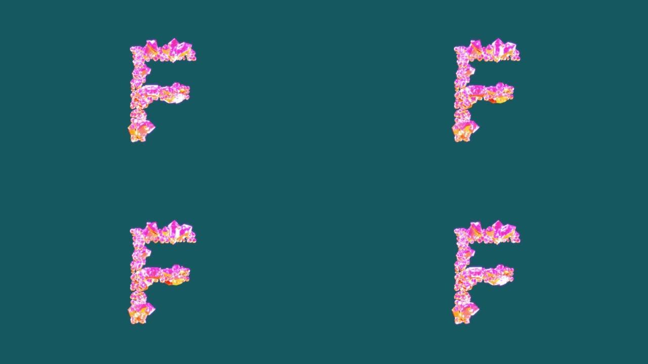 橙色和粉色豪华宝石字体-字母F，孤立循环视频