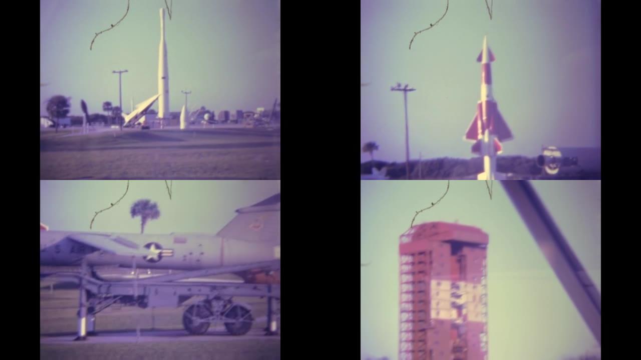 美国1974，肯尼迪航天中心