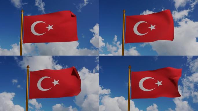 土耳其国旗挥舞3D渲染与旗杆和蓝天的时间推移，土耳其国旗纺织品以星星和新月，al bayrak或作为