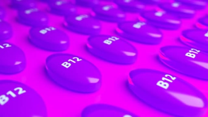 3D紫色维生素B12胶囊。循环背景