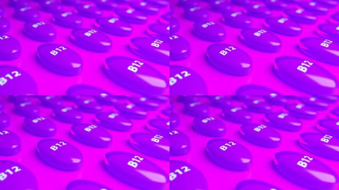 3D紫色维生素B12胶囊。循环背景