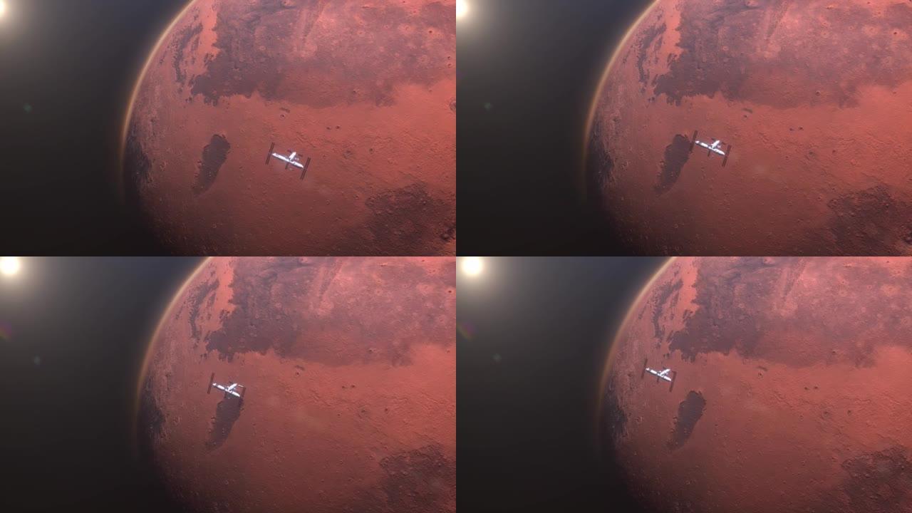 从太空拍摄的火星行星的望远镜视图。火星轨道上的卫星探测。4k太阳照亮的外太空红色星球