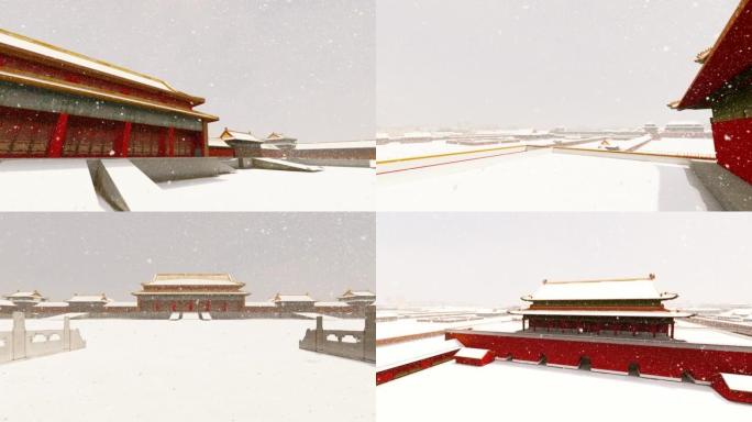 北京紫禁城下雪