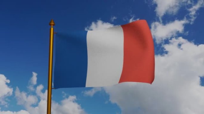 3D渲染的法国国旗，旗杆和蓝天的时间推移，褶皱法国三色旗或法国三色旗，古法国色或法国帽徽，国旗法兰西