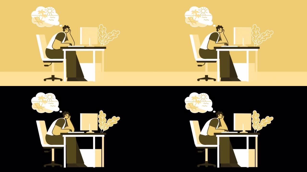 黄色风格的男人用电脑在工作场所白日梦暑假。带有Alpha通道的孤立循环动画