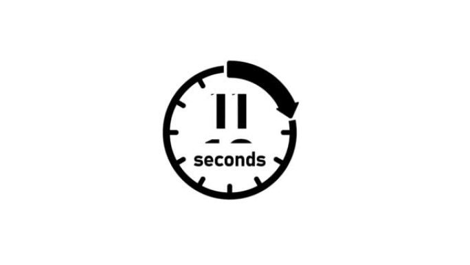 时钟，计时器 (时间通过，等待时间) 动画 (4K) | 30秒