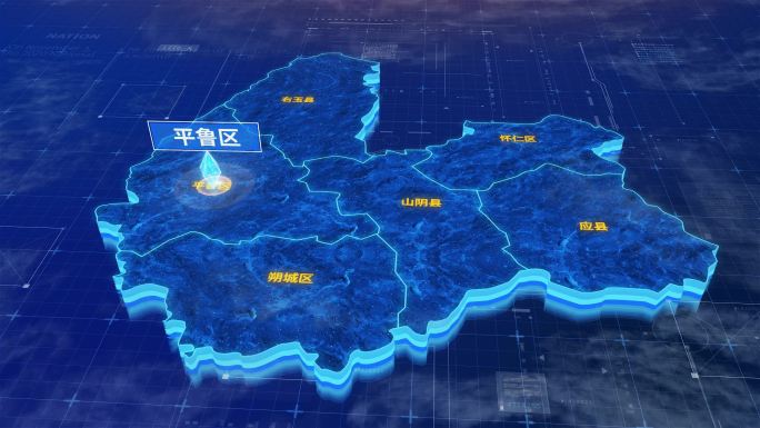 朔州市平鲁区蓝色三维科技区位地图