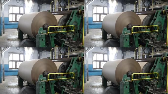 造纸厂在运技术纸生产线