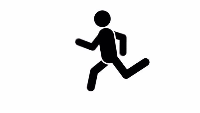 一个奔跑的人的象形图。