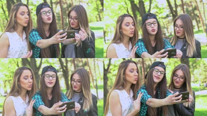 女性朋友在公园自拍