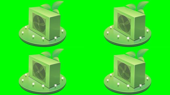 生态热泵 (绿色背景回路)