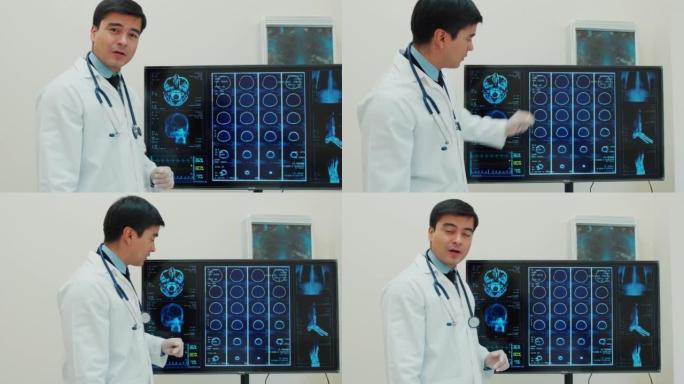 在视频会议期间，高加索男医生在计算机上分析MRI头部扫描的4k镜头在相机上讲话