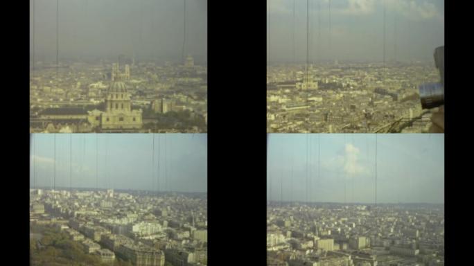 法国1974，巴黎鸟瞰图
