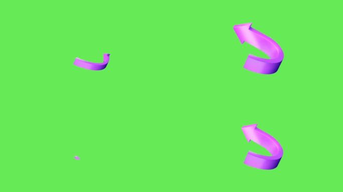 绿色背景上的动画紫色箭头。