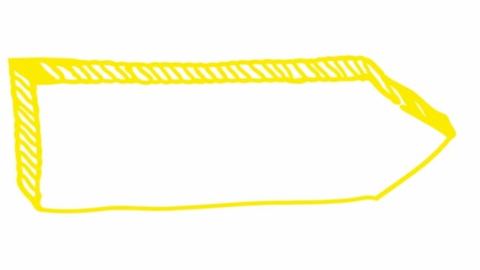 符号指针的动画符号。空板。木制广告牌。手绘黄色箭头指向右侧。矢量插图孤立在白色背景上。