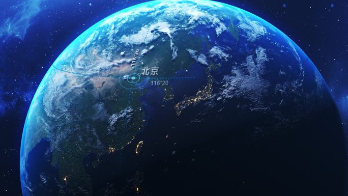 地球俯冲定位北京AE工程