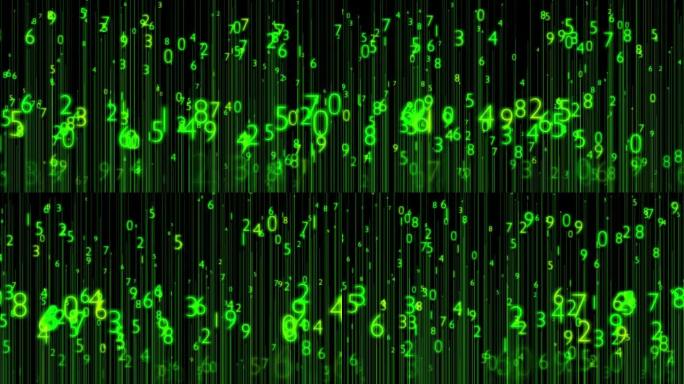 数字粒子数字网络运动图形