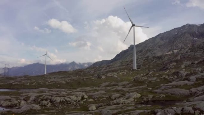 瑞士Gotthard Pass上的风力涡轮机，无人机