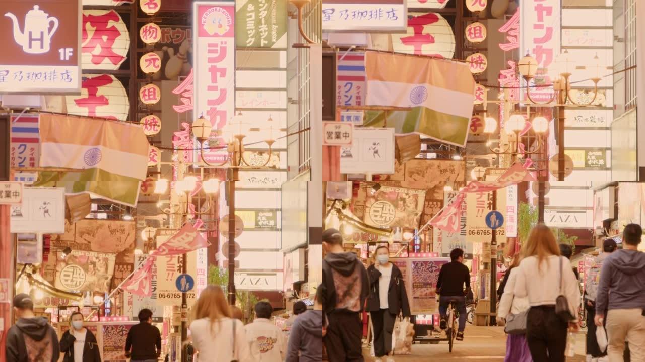 日本大阪、难波、心斋桥、道顿堀的购物街