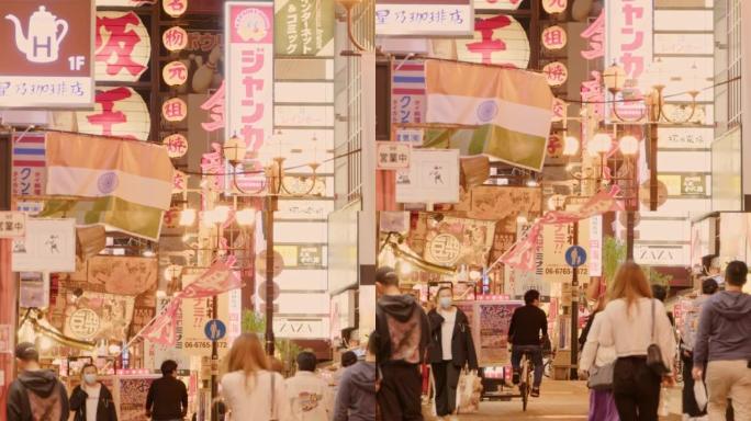 日本大阪、难波、心斋桥、道顿堀的购物街