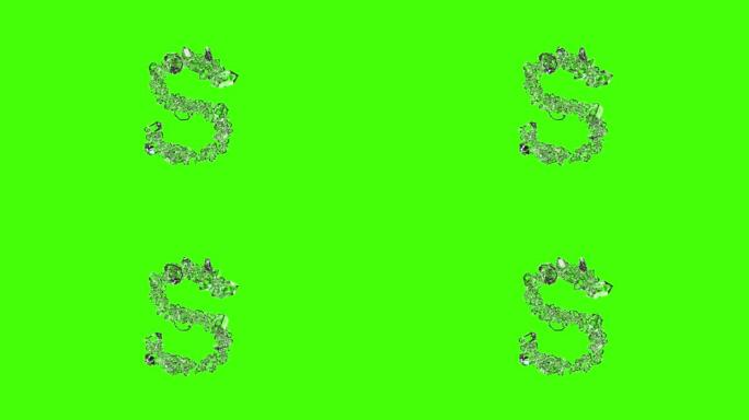 绿色屏幕上最好的水晶字母S，孤立循环视频