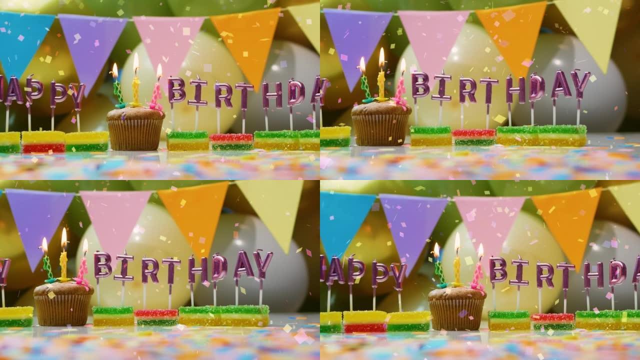 任何年龄的生日背景快乐。生日蛋糕和燃烧的蜡烛。带有掉落糖果的生日屏幕保护程序